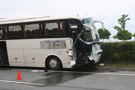 HAVAŞ KAZA YAPTI: 1 ARFF HAYATINI KAYBETTİ